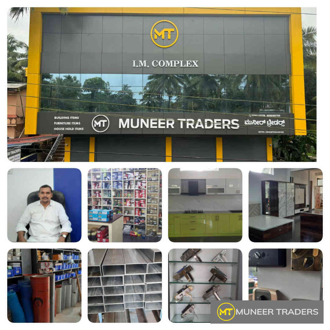 Muneer Traders, IM Complex, Surathkal, Mangalore